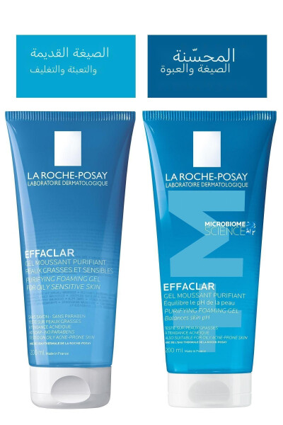 Очищающий пенящийся гель La Roche-Posay Effaclar 200 мл - 8