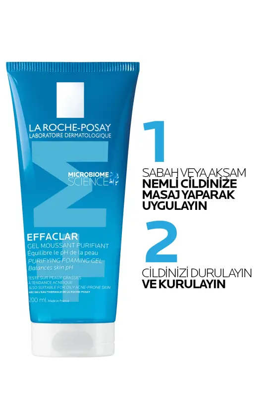 Очищающий пенящийся гель La Roche-Posay Effaclar 200 мл - 4
