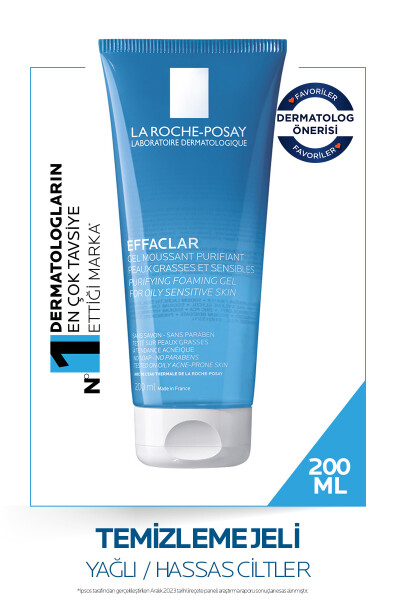 Очищающий пенящийся гель La Roche-Posay Effaclar 200 мл - 26