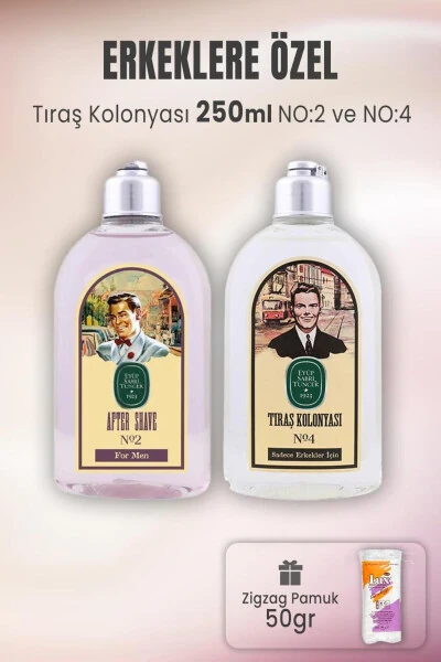 Одеколон для бритья № 2, № 4 и вата Zigzag 50 гр - EYÜP SABRI TUNCER