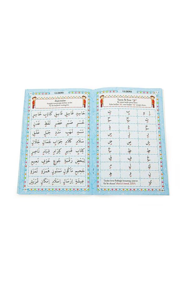 O'g'limning Ibodat to'plami Namoz va Qur'on o'rganyapman Bolalar uchun namozlik to'plami Ko'k - 15