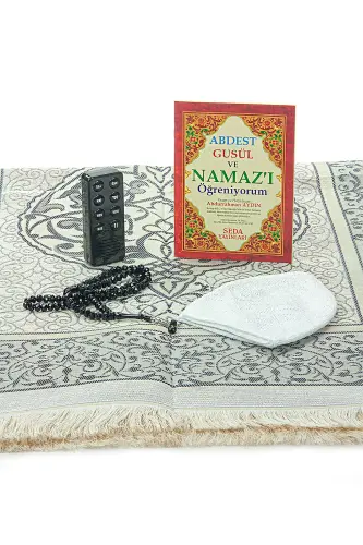 Oʻgʻlimning ovozli namoz oʻqitish gilami toʻplami kulrang (NAMOZ OʻQILAdigan gilamcha) - 1