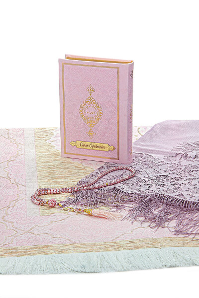 Öğretmenler Gününe Özel Kuranı Kerim Şal ve Seccade Seti Pembe - Pembe - 3
