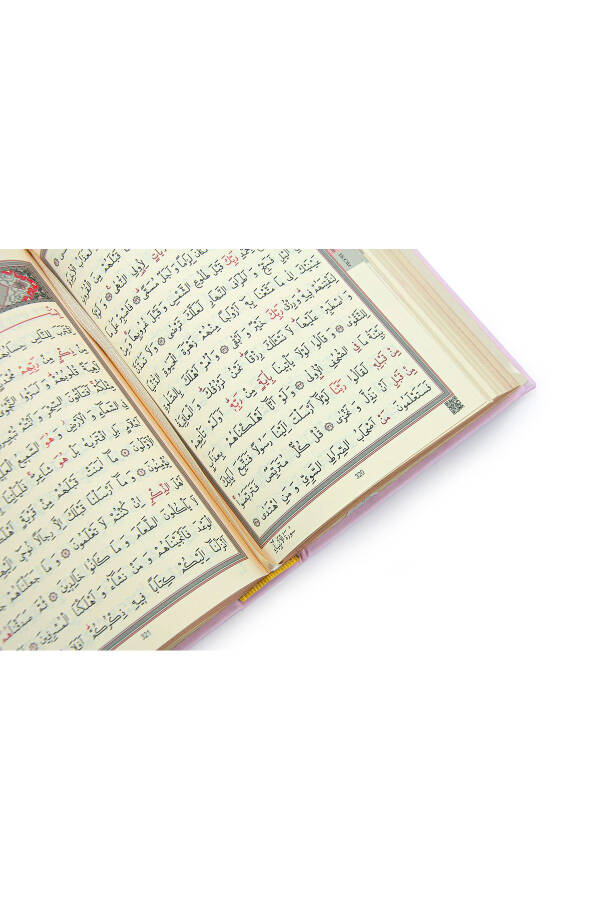 Öğretmenler Gününe Özel Kuranı Kerim Şal ve Seccade Seti Pembe - Pembe - 8