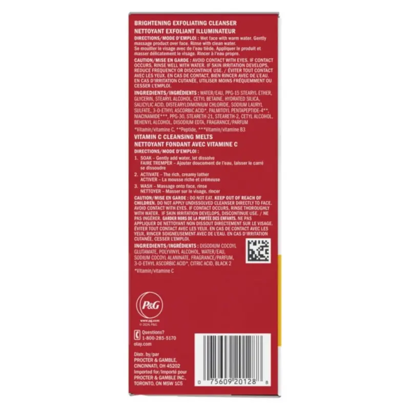 Olay Skin Care Regenerist Vitamin C+Peptide 24 Gift set, Facial Cleanser 5 fl oz, Facial Moisturizer 1.7 fl oz - 8