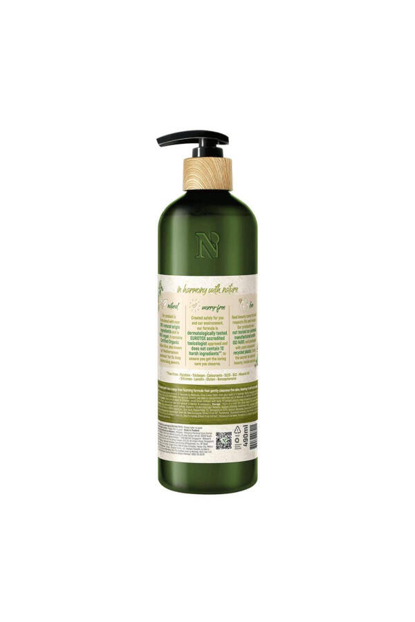 Olive Shower Cream Gel 490 Ml - 3