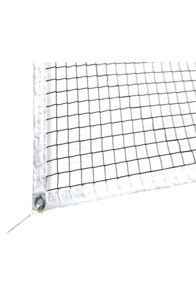 Oltin Badminton To'ri Uzunligi 4 m - 3