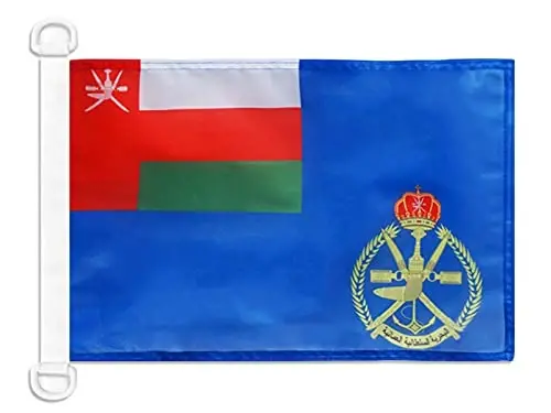 Oman Naval Ensign NAUTICAL Flag 18'' x 12'' - Omani War flags 30 x 45 cm. - Banner 12x18 in for boat - AZ FLAG - AZ FLAG