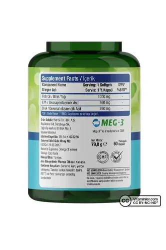 Omega 3 1000 Mg 60 Capsules - Flavorless - 3