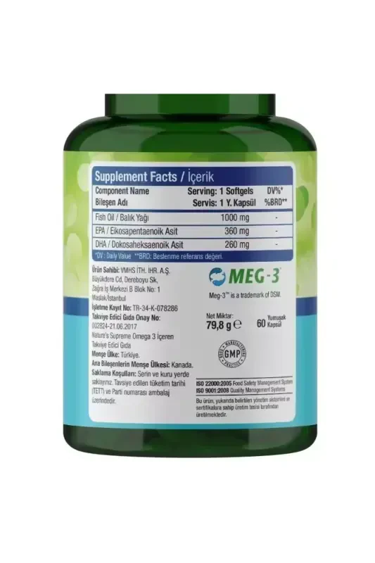 Omega 3 1000 Mg 60 Capsules - Flavorless - 6