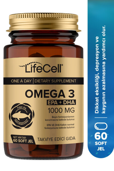 Omega 3 EPA DHA 1000mg - 60 Softgel Fish Oil Supplement - 1