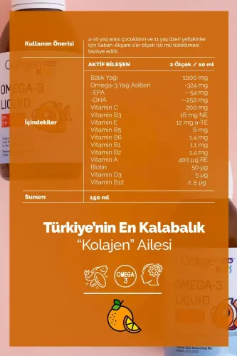 Omega-3 Kids Жидкий & Мультивитамин 150ml Апельсиновый Аромат Жидкий Рыбий жир для Детей - 9