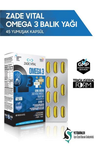 Омега 3 Рыбий жир Премиум 45 капсул - ZADE VITAL (1)