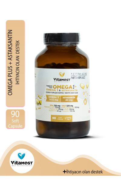 Omega Plus (OMEGA 3, ASTAKSANTİN 40MG, D3K2, KOENZİM Q10) Balık Yağı, Fish Oil 90 Softjel 2000 Mg - 7