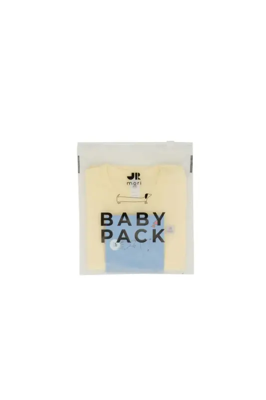 Omuz Çıtçıtlı Kısa Kollu Basic Body - Sarı - 3