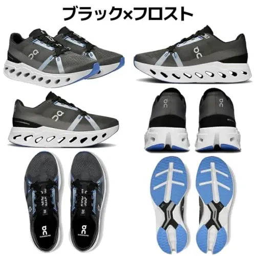 On Men's Cloudeclipse - 3