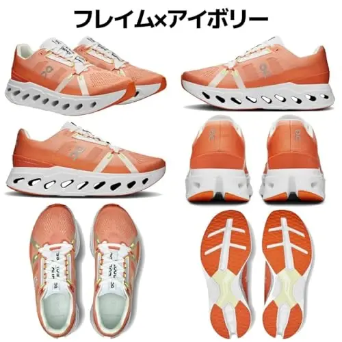 On Men's Cloudeclipse - 4