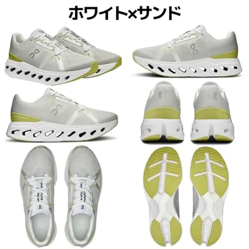 On Men's Cloudeclipse - 5