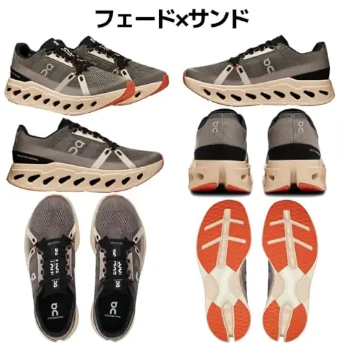 On Men's Cloudeclipse - 6
