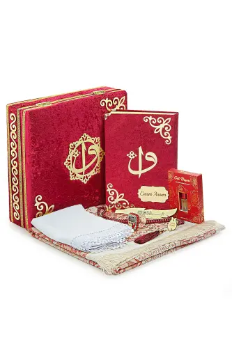 Onalar kuni uchun maxsus sandiqli baxmal Qur'oni Karim to'plami ro'mol tasbeh atir zikr tasbeh joynamoz to'plami bordo-bordo - 10