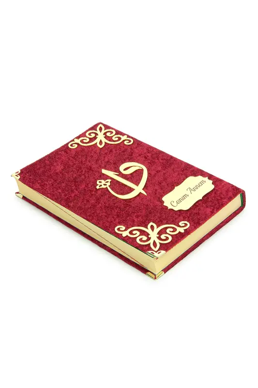 Onalar kuni uchun maxsus sandiqli baxmal Qur'oni Karim to'plami ro'mol tasbeh atir zikr tasbeh joynamoz to'plami bordo-bordo - 13