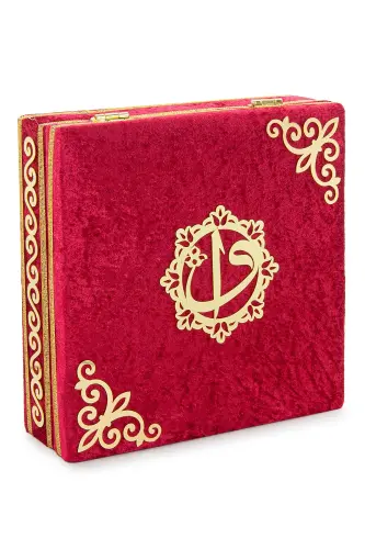 Onalar kuni uchun maxsus sandiqli baxmal Qur'oni Karim to'plami ro'mol tasbeh atir zikr tasbeh joynamoz to'plami bordo-bordo - 7