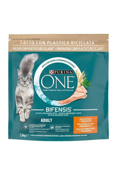 One Chicken Adult Dry Cat Food 1.5 kg - 4