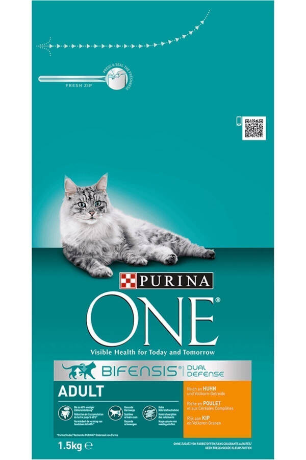 One Chicken Adult Dry Cat Food 1.5 kg - 5