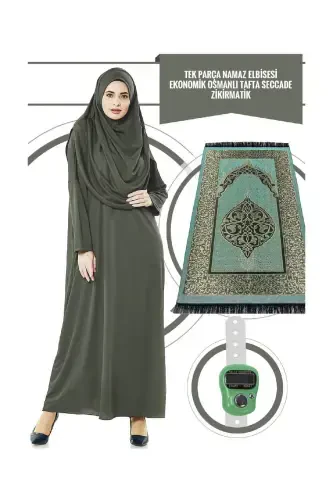 One Piece Prayer Dress Khaki - 5015 & Prayer Rug Dhikrmatic - Triple Set-Khaki - 1