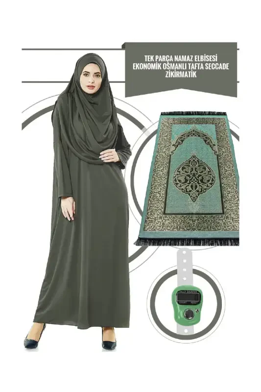 One Piece Prayer Dress Khaki - 5015 & Prayer Rug Dhikrmatic - Triple Set-Khaki - İHVAN