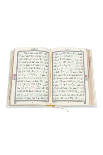 Oq sep uchun kelinlik qutichasiga mos termo charm Qur'oni Karim sovg'a joynamoz to'plami - Oq - 7