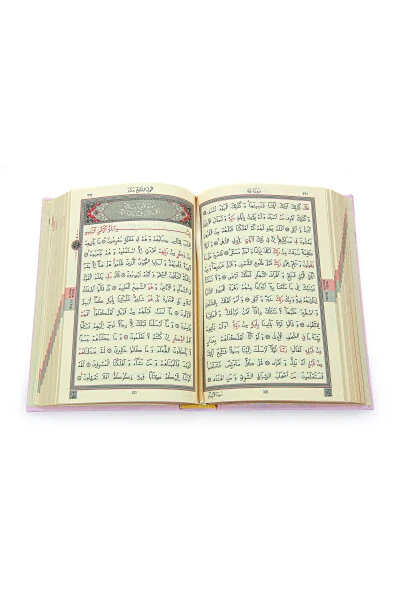 O'qituvchilar kuni uchun maxsus Qur'oni Karim ro'mol va namozlik to'plami pushti - 7