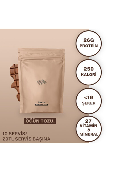 Oqsilli ovqat kukuni - Double Choco 600gr - 10 ta porsiyalar - 2