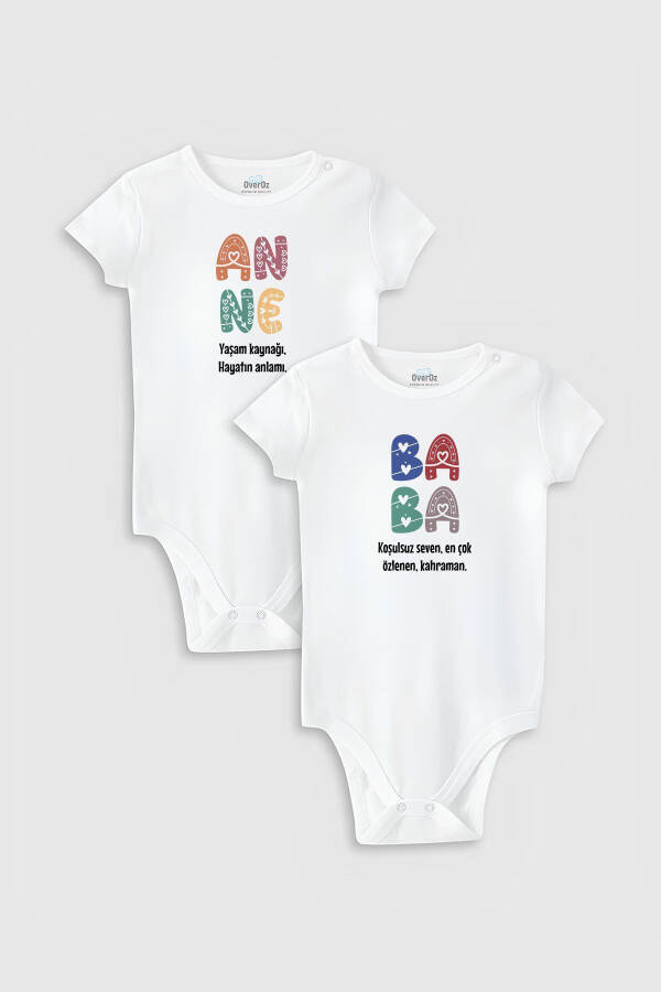 Organic 100% Cotton Mom Dad Printed 2-Piece Baby Bodysuit Set White Snap-Closure Onesie Romper Twin 5179-5180 - 7