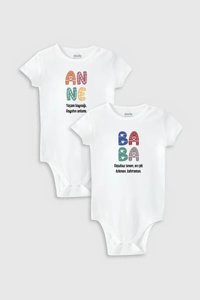 Organic 100% Cotton Mom Dad Printed 2-Piece Baby Bodysuit Set White Snap-Closure Onesie Romper Twin 5179-5180 - OVEROZ