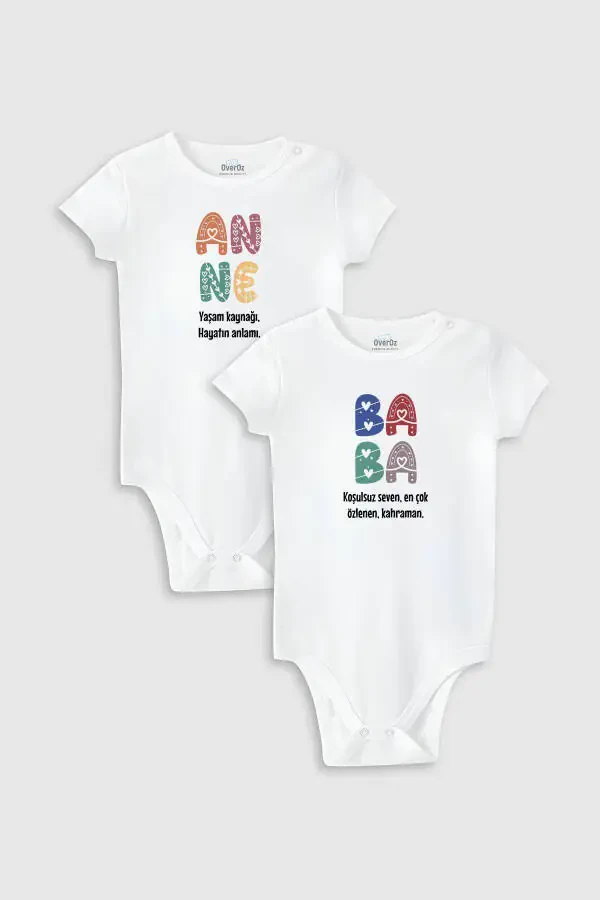 Organic 100% Cotton Mom Dad Printed 2-Piece Baby Bodysuit Set White Snap-Closure Onesie Romper Twin 5179-5180 - 1