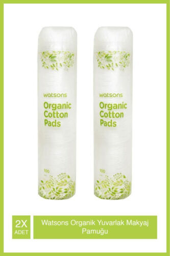 Organic Round Makeup Pads 100 Pieces X2 Pack - WATSONS