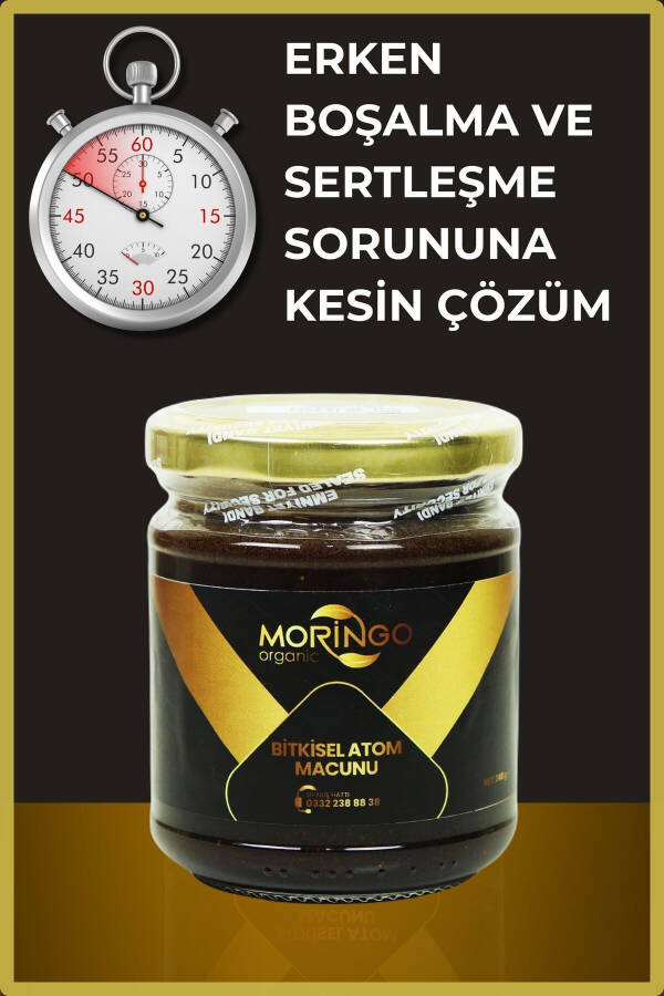 Organic Bitkisel Atom Macunu 240 gr - 2