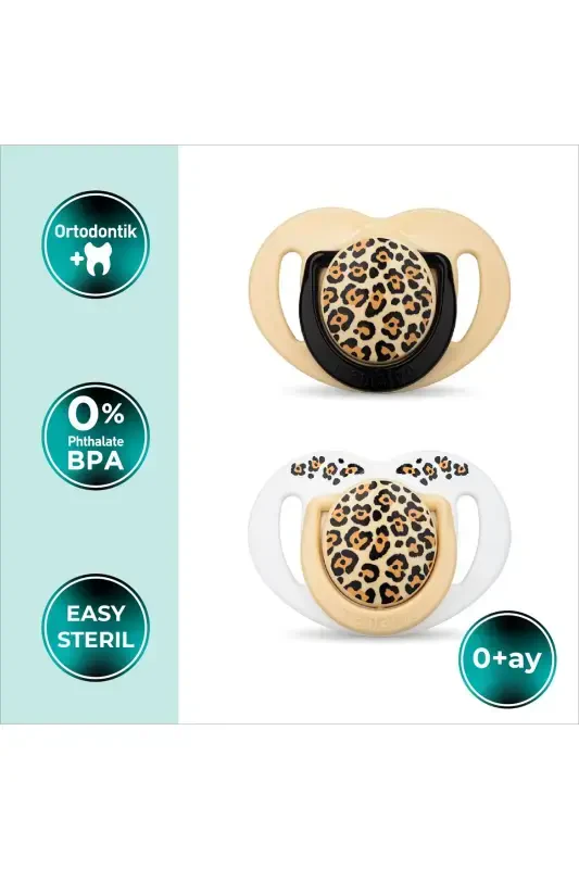 Orthodontic Pacifier, Beige Leopard, 0 Months, with Pacifier Storage & Sterilization Box, Double Set - 2
