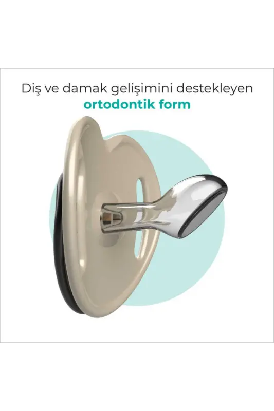 Ortodontik Emzik Seti 0 Ay+ Beige Leopard | İkili, Silikon, Damaklı | Sterilizasyon & Saklam - 4