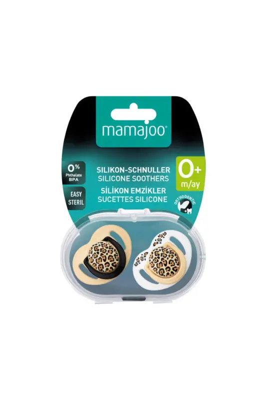 Ortodontik Emzik Seti 0 Ay+ Beige Leopard | İkili, Silikon, Damaklı | Sterilizasyon & Saklam - 8