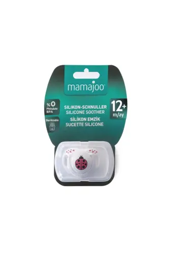 Ortodontik Osma Tovushli Emizik, Qizil Qogʻozqurt, 12+ Oy, Emizik Saqlash Qutisi, 1 dona - 5