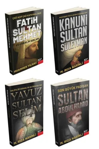 Османские падишахи (Комплект из 4 книг) - 1