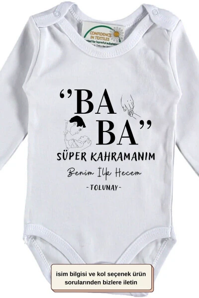 Ota Superqahramonim Dadam. Shaxsiylashtirilgan Chaqaloq Bodysuit - ASILCOMKIDS (1)