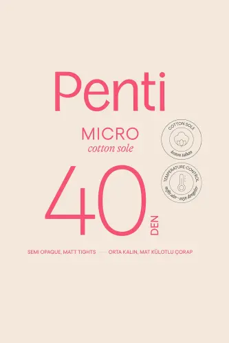 Открытый Лазурный Micro 40 Mus Opak Mat Колготки-открытый лазурный - 4