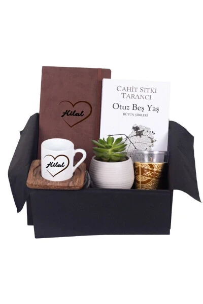 Otuz Beş Yaş Şiirli Hediye Seti / Kişiye Özel Doğum Günü Hediye Seti - Kitaplı Hediye