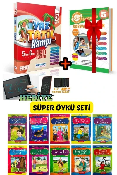 Ответ 5-й класс Летний каникулярный набор - Подготовка с 5-го в 6-й класс 2023 - Modazone