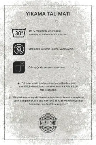 Овальный коврик с узором из ротанга, цифровая печать, моющийся, с нескользящей основой, для гостиной, кухни, балкона - 3