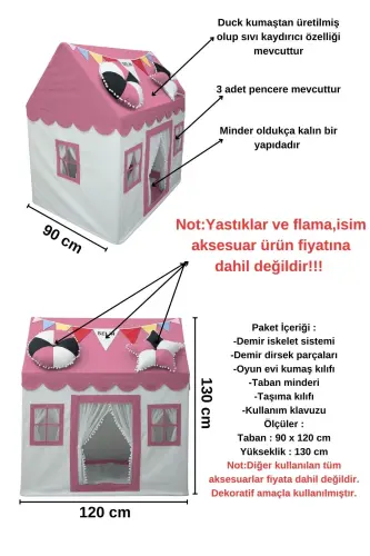 Oʻyin uyi Ilk hayajon-Pushti - 3