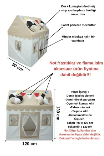 Oyun Evi İlk Heyecan-Bej - 3